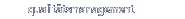 Qualittsmanagement